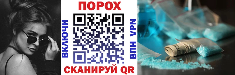 Амфетамин 98%  маркетплейс состав  Верхотурье 