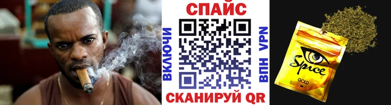 БУТИРАТ 1.4BDO  Верхотурье 