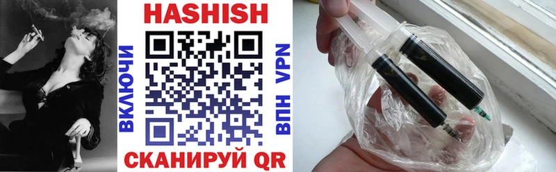 ГАШ гашик  Верхотурье 