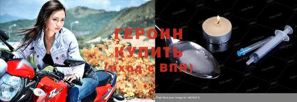 ECSTASY Беломорск