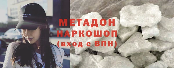прущая мука Белоозёрский
