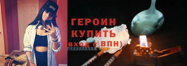 ешки Строитель
