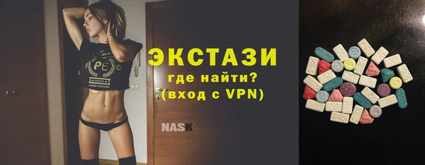 прущая мука Белокуриха