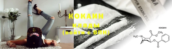ECSTASY Беломорск