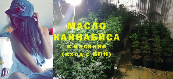ECSTASY Беломорск