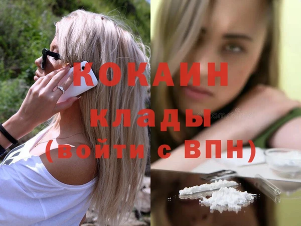 ешки Строитель