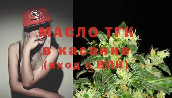 ECSTASY Беломорск