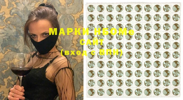 прущая мука Белоозёрский