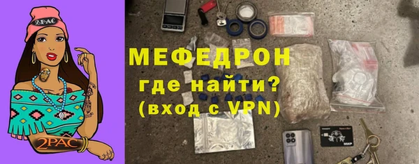 ешки Строитель