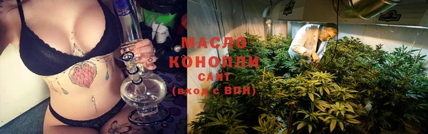 ешки Строитель