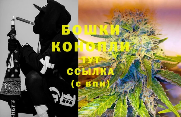 ECSTASY Беломорск