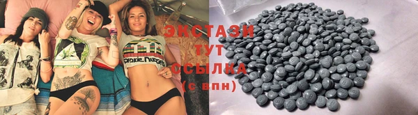 прущая мука Белоозёрский