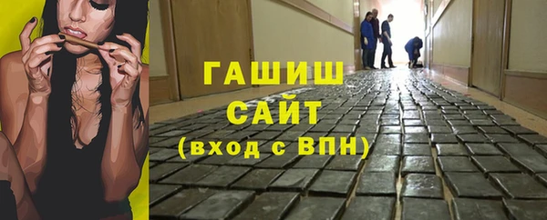 ECSTASY Беломорск
