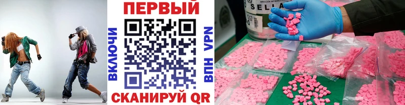 МЕТАМФЕТАМИН Декстрометамфетамин 99.9%  это формула  Верхотурье 
