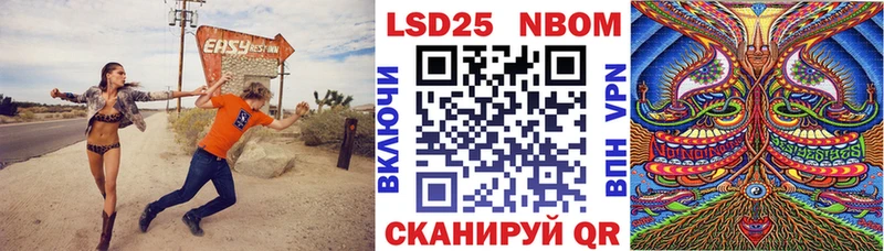 Марки N-bome 1,8мг  МЕГА вход  Верхотурье 