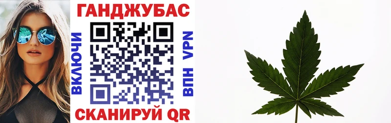 Конопля SATIVA & INDICA  цена наркотик  Верхотурье 